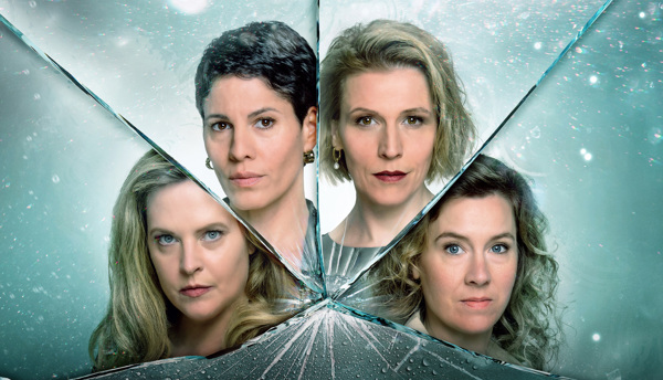 Dage, der ikke eksisterede